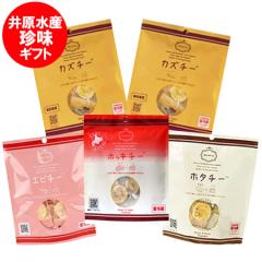  lߍ킹 `[Y JY`[ z^`[ Gr`[ zbL`[  ܂  `[Y JY` 2 /  `[Y z^` 1 / 