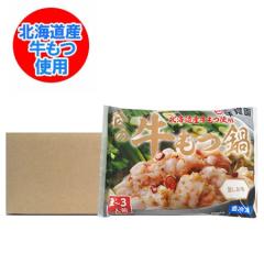 ���� �������� ����Z�b�g ������ ������ �� ���� ���o�� ���̋����� ���� ���� �t�� 1��(337g)�~10�� 1�� ���イ���Ȃ�