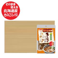 �k�C�� ���̂� �������� ���̂��~�b�N�X �k�C�� ���̂����� �k�C���Y �Ȃ߂� �������� �ԂȂ��߂� 1��(40�ܓ�) ���̂� �y�� �a���y�� ��