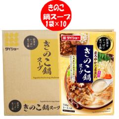 ���������� ���̂���X�[�v �������� ���̂� ��X�[�v �X�g���[�g�^�C�v ���̂��� �X�[�v �܂�₩ ���ܓ����d���� 3�l�O 1��(10�ܓ�) ��