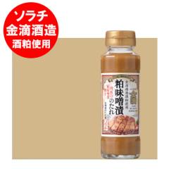 �k�C�� �\���` ���� �����X�Ђ̂��� �������� ���E���̔����X�Ă� ���H�𑢂̔��g�p ���X�Ђ̂��� �r 1��(12�{) �k�̒n�� ������ �^��