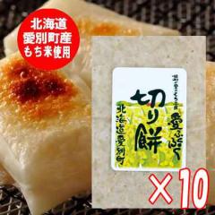 ���� �؂�� ���茺�� �� ���� 4���؁~10�� ������ �ۑ����s�g�p ���� �k�C�� ���ʒ��Y ������ �g�p ���� ���Ė� �� �G�� ���� ���G�� ��