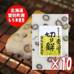 ���� �؂�� ���� ���� ���� �� 4�ؓ��~10�� ������ �ۑ����s�g�p ���� �k�C�� ���ʒ��Y ������ �g�p ������ �� �� ���G�� �����邱 �ɍ�