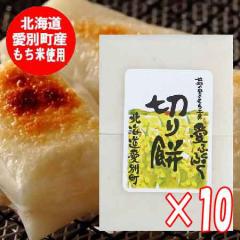 ���� �؂�� �� ��(4�ؓ�) �~10�� ������ �ۑ����s�g�p ���� �k�C�� ���ʒ��Y ������ �g�p �� �� ������� ���G�� �����邱 �ɍœK