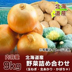 �ŒZ������ ��� ���������� / �ʂ˂� / ���ڂ��� �v9kg �k�C�� ��؃Z�b�g ( ���Ⴊ���� �k������ ���܂˂� ��Z 1�� ) ��� �Z�b�g �l
