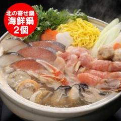 ���������� �C�N �񂹓� �Z�b�g �������� ��Z�b�g �悹�� ������ �C�N�� �Z�b�g ���������k�́u �񂹓� �v2�Z�b�g 10000 �~ �|�b�L