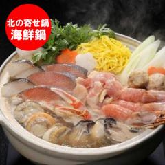 ���������� �C�N ��Z�b�g �񂹓� ������ �������� �񂹓� �Z�b�g �悹�� �C�N�� �Z�b�g ���������k�́u �񂹓� �v�悹�Ȃ� ����� 