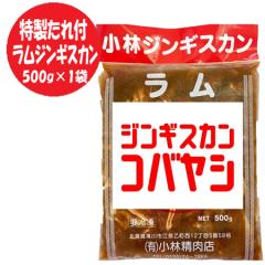 �W���M�X�J�� �������� ���� �W���M�X�J�� 500g ���t���W���M�X�J�� ������ ���� �W���M�X�J��  ���� �����H�i �r�� ����