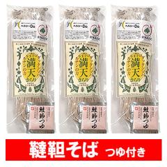  wV[Do  kC V ؂  ؋     t 1܁~3 ˗  