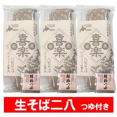       t kCY Ε gp 8 1(2H)~3 ˗  Ȃ܂