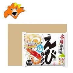 �C�V �k�C�� ���[���������� �������� ���� / �G�r / �C�V �����[���� ���� 1��(10�ܓ�) �G�r�����[���� �����񂹃O���� �C�N ���[