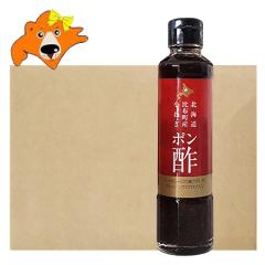 �k�C�� ��z�� �҂��� ���˂� �|���| �������� ���˂��|���| 12�{�� 1�P�[�X(1��) �ۂ�| �҂���