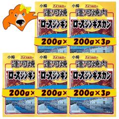 �}�g�����[�X�W���M�X�J�� �������� �}�g�����[�X �W���M�X�J�� ���g�v�� 200 g�~3�p�b�N�~5�Z�b�g �}�g�� ���[�X �W���M�X�J�� �k�C�� 