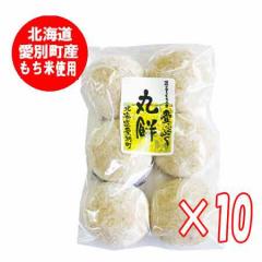 �� �ۖ� ���茺�� ���� 1��(6�ʓ�) �~10�� ������ �ۂ��� ���� �ۑ����s�g�p �k�C�� ���ʒ��Y ������ �g�p ���� ���Ė� �� �G�� ���� ��