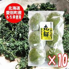 ���� �ۖ� ����� �� 1��(6�ʓ�)�~10�� ������ �ۂ��� ������� ���� �ۑ����s�g�p �k�C�� ���ʒ��Y ������ �g�p �� �G�� �� ���G�� ����