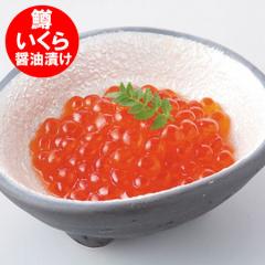 �󂠂� �C�N���ݖ��Ђ� 250g �������� ������ݖ��Ђ� �킯���� �� / �}�X ������ݖ��� ����� �V�[�t�[�h ���� �C�N�� �ݖ��C�N�� �}�X