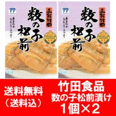 �����������@���̎q���O�Ђ� �������� ���O�Ђ� ���̎q 1�~2 �|�c�H�i ���̎q���O�� �����̂� �܂܂��Â� ����� �V�[�t�[�h �J�Y�m