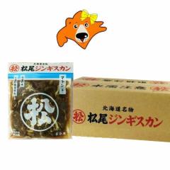 �}�g�� �W���M�X�J�� �����W���M�X�J�� �������� ���� �W���M�X�J�� �}�g���� 350g�~12�� 1�P�[�X(1��) ���t �}�g�� �W���M�X�J��