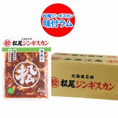 �����W���M�X�J�� ���� �������� ���� �W���M�X�J�� ������ ���t���� �W���M�X�J�� 350g�~12�� 1�P�[�X(1��) �k�C�� �}�c�I �W���M�X�J��