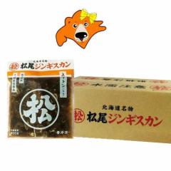 �����W���M�X�J�� �}�g�� �������� ���� �W���M�X�J�� �}�g���W���M�X�J�� �� �}�g�� 350g�~12�� 1�P�[�X(1��) ���t �� �}�g�� �W���M�X