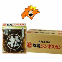 �����W���M�X�J�� �������� ���� �W���M�X�J�� ���ド�� �W���M�X�J�� ���t 350g�~10�� 1�P�[�X(1��) �k�C�� ���� �W���M�X�J�� �܂���