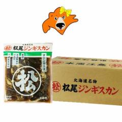 �����W���M�X�J�� �}�g�� ���[�X �������� ���� �W���M�X�J�� �}�g�����[�X ���t �W���M�X�J�� 350g�~12�� 1�P�[�X(1��) �k�C�� ���� �W