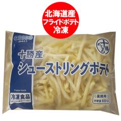 tCh|eg Ⓚ V[XgO|eg kC \ n鏒  tCh|eg Ɩp tC|eg 800g JA߂ނ tCh