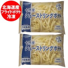 tCh|eg Ⓚ V[XgO|eg kC \ n鏒  tCh|eg Ɩp tC|eg 1(800g)~2 JA߂