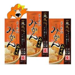 ���M���[���� ���X �������� ���M ���[���� �݂��� �k�C�� ������ ���[���� �݂� ���[���� �����[���� ���� ���ϔ� 1��(2�H��)�~3 ���M 