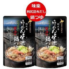 ���[���� ���y ��X�[�v �������� ��� ���y���[���� ���K���z���� �g�p �ݖ��� ��� 1��(3�`4�l�O)�~2�� ��̑f �݂炭 �� �X�[�v 