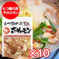 ���� �������� ���� ���� ���Ȃ� ���z������ ����̋� �� �z������ ���ύ��݂̋� 1�p�b�N�~10�p�b�N �� �����H�i ���� �z