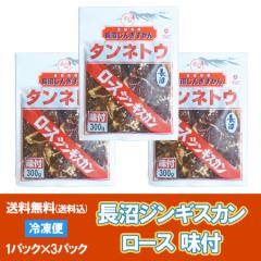 �����W���M�X�J�� ���[�X �W���M�X�J�� �������� ���� �W���M�X�J�� �}�g�����[�X �W���M�X�J�� 3�p�b�N �Ȃ��ʂ� ���񂬂����� �� ����