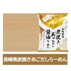 ���茧 �������� �ݖ� ���[���� �������� �Y�Ă� �����o�` ���[���� ���傤�� 1��(10�ܓ�) �C���X�^���g �ܖ� ���� ���茧 ������ �Ȃ���