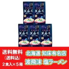 m[ g  m [ gԂ [  ϔ 1(2H)~5 i 4600 ~ [ قǂ 