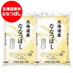 �k�C���� �� 10kg �������� �k�C�� �� �ȂȂڂ� 10kg ( �� 5kg �~2 ) �k�C���� �ȂȂڂ� �� 10kg �k�C���Y�� �� ���� ���邿�� ����