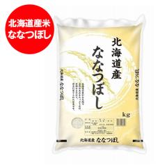  Vā@kC ȂȂڂ 5kg  kC  5kg kCY ȂȂڂ 5kg    邿 ͂  