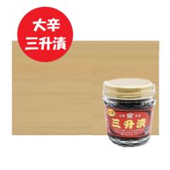 ��h �O���Ђ� �k�C�� �O���� �R���H�i �r�l�� �P��(20��) �h�� ���񂵂傤�Â� / �R���Ђ� / ���񂵂傤���� �r �Е� ���傤��Ђ� �R