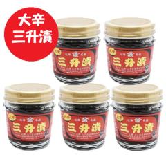 ��h �O���Ђ� �k�C�� �O���� �R���H�i �r�l�� 5�� �Z�b�g 3000 �~ �|�b�L�� �h�� ���񂵂傤�Â� / �R���Ђ� / ���񂵂傤���� �r �Е� 