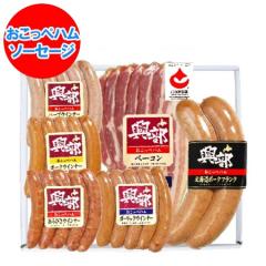 �n���M�t�g �������� �n�� �\�[�Z�[�W�Z�b�g �k�C�� ���� �������� �n���E�\�[�Z�[�W�l�ߍ��킹 �� �����H�i �n�� �l�ߍ��킹 OP-330