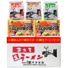 ���M���񂩂��Ă����� ���M�����[���� �Z�b�g �������� ���M ���񂩂��Ă��� 2�� / ���M���[���� �K�� �ݖ� / ���X / �� �e1�� �v5�� �Z