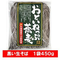  Ƃ˂Ջ   Ўq{  kCY Ε gp Ƃ˂Ղ  1(150g~3H)~1 