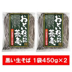  Ƃ˂Ջ   Ўq{  kCY Ε gp Ƃ˂Ղ  1(150g~3H)~2 