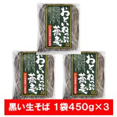  Ƃ˂Ջ   Ўq{  kCY Ε gp Ƃ˂Ղ  1(150g~3H)~3 