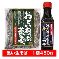  Ƃ˂Ջ   Ўq{  kCY Ε gp Ƃ˂Ղ  1(150g~3H)~1 IW