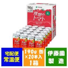 �g�}�g�W���[�X �������� �g�}�g�W���[�X ���� ���z�̃g�}�g �W���[�X ���� �� 190g�~20�{�� 1��(1�P�[�X) ���i3100�~ �Ƃ܂Ƃ���[��