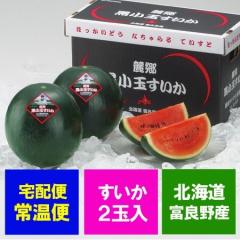 ���ʃX�C�J �x�ǖ� ������ �������� �ӂ�� �����ʃX�C�J �k�C�� �x�ǖ� �[�� ( �낭���� ) �������E�����ʂ����� �x�ǖ�Y �X�C�J ����