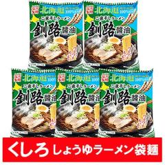 ���H���[���� �ݖ� �������� ���H �ݖ� ���[���� �ܖ� ���[���� �X�[�v �t ���� �k�C���Y���� �� ���H �ݖ����[���� 1�܁~5�� ������ ��