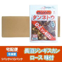 �����W���M�X�J�� �������� ���� �W���M�X�J�� �}�g�����[�X �W���M�X�J�� 10�p�b�N �Ȃ��ʂ� ���񂬂����� �� �����H�i �r�� �}�g��