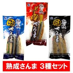 �n�� ����� �f����� / �s���h����� / ������� �������� �H�ה�� 3��Z�b�g �f ����� / �s���h ����� / �� ����� �e1�p�b�N(3����