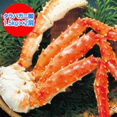 ���������� �^���o�K�j 3kg �^���o�K�j�r �������� �^���o�K�j ���� �{�C�� �^���o�K�j �l��� ����΂��ɋr �^���o 3kg ( 1.5kg�~2 ) �^